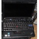 Ультрабук Lenovo Thinkpad X200s 7466-5YC (Intel Core 2 Duo L9400 (2x1.86Ghz) /2048Mb DDR3 /250Gb /12.1" TFT 1280x800) - Северск