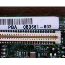 C53661-602 T2000B01 SE7520JR2 в Северске, материнская плата Intel C53661-602 T2000B01 Server Board SE7520 JR2 (Северск)