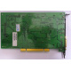 Звуковая плата Diamond Monster Sound MX300 PCI Vortex AU8830A2 AAPXP 9913-M2229 PCI (Северск)