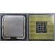 Процессор Intel Pentium-4 640 (3.2GHz /2Mb /800MHz /HT) SL7Z8 s.775 (Северск)