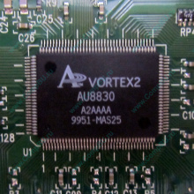 Звуковая карта Diamond Monster Sound SQ2200 MX300 PCI Vortex2 AU8830 A2AAAA 9951-MA525 (Северск)