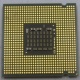 Процессор Intel Pentium-4 641 (3.2GHz /2Mb /800MHz /HT) SL94X s.775 (Северск)