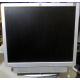 Монитор 19" HP L1950g KR145A с динамиками (Северск)
