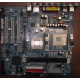 32P2992 02R4084 в Северске, материнская плата IBM 32P2992 FRU 02R4084 Б/У в Северске, купить FRU02R4084 (Северск)