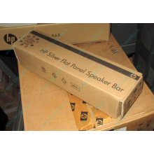 Динамики HP EE418AA для мониторов HP в Северске, купить HP EE418AA в Северске, цена EE418AA (Северск)