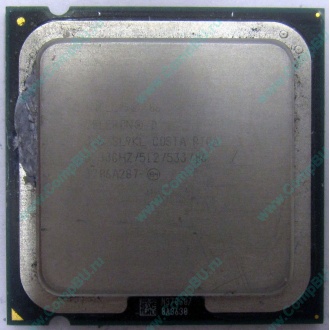 Процессор Intel Celeron D 356 (3.33GHz /512kb /533MHz) SL9KL s.775 (Северск)