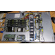 1U сервер 24 ядра и 52Gb памяти HP Proliant DL165 G7 (Северск)