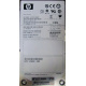 300Gb 15k SAS HP p/n 516810-001 GPN 516832-002 STX-ST3600057SS ST3300657SS 9FL066-035 (Северск)