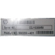 590259-421 HP Proliant DL165 G7 (Северск)