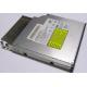 Салазки Intel 6053A01484 для Slim ODD drive (Северск)