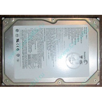 Жесткий диск 80Gb Seagate Barracuda 7200.7 ST380011A IDE (Северск)