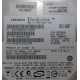 HP 404024-001 449978-001 Hitachi 0A33931 HDS721680PLA380 SATA (Северск)