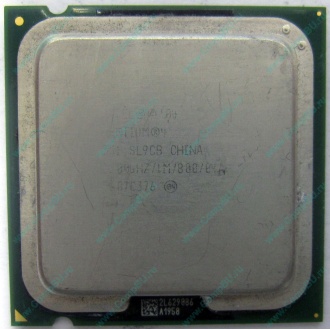 Процессор Intel Pentium-4 531 (3.0GHz /1Mb /800MHz /HT) SL9CB s.775 (Северск)