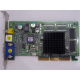 Видеокарта 64Mb nVidia GeForce4 MX440SE AGP Sparkle SP7100 (Северск)
