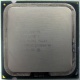 Процессор Intel Pentium-4 631 (3.0GHz /2Mb /800MHz /HT) SL9KG s.775 (Северск)