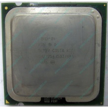 Процессор Intel Celeron D 331 (2.66GHz /256kb /533MHz) SL98V s.775 (Северск)