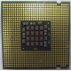 Процессор Intel Pentium-4 521 (2.8GHz /1Mb /800MHz /HT) SL9CG s.775 (Северск)