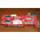 Видеокарта 128Mb nVidia GeForce FX5500 MSI TD128LF 8998 AGP (Северск)