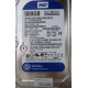 500Gb WD WD5000AAKX-60U6AA0 HP 634605-003 613208-001 (Северск)