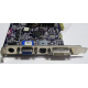 Видеокарта Asus V8420 DELUXE 128Mb nVidia GeForce Ti4200 AGP (Северск)