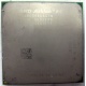 Процессор AMD Athlon 64300+ (1.8GHz) ADA3000IAA4CN s.AM2 (Северск)