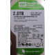 2.0 Tb Western Digital WD20EARX 64MB cache WD Caviar Green (Северск)