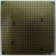Процессор AMD Athlon 64300+ (1.8GHz) ADA3000IAA4CN s.AM2 (Северск)