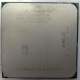 Процессор AMD Sempron 3000+ (1.6GHz) SDA3000IAA3CN s.AM2 (Северск)