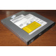 Slim DVD-CDRW Sony CRX850E (Северск)