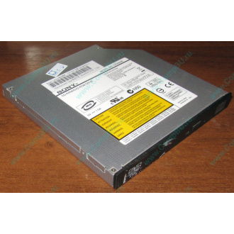 Slim DVD-CDRW Sony CRX850E (Северск)