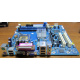 Б/У материнская плата Fujitsu-Siemens D2151-A11 GS 6 socket 775 купить в Северске, БУ D2151-A11 GS6 цена (Северск)