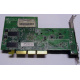 Видеоплата 128Mb ATI Radeon 9200 1024-9C11-02-SA 35-FC11-G0-02 AGP (Северск)