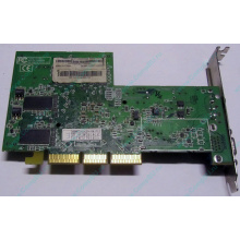 Видеокарта 128Mb ATI Radeon 9200 35-FC11-G0-02 1024-9C11-02-SA AGP (Северск)