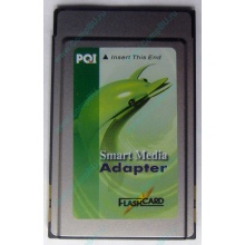 Smart Media PCMCIA адаптер PQI (Северск)