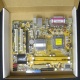 Материнская плата Asus P5L-MX s.775 (Северск)