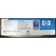 Карманный компьютер HP iPAQ hx2100 в Северске, купить КПК HP iPAQ hx-2100 (Северск)