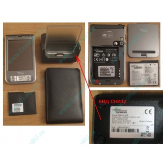 Карманный компьютер Fujitsu-Siemens Pocket Loox 720 в Северске, купить КПК Fujitsu-Siemens Pocket Loox720 (Северск)